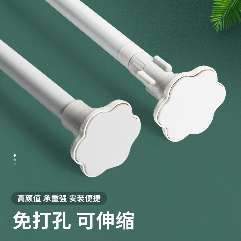 免打孔安装内锁式伸缩杆白色浴帘杆窗户绷纱帘杆短帘加厚免钉撑杆