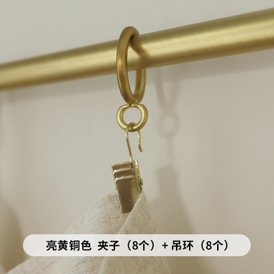 13mm杆适配复古黄铜色圈圈夹子
