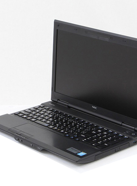 15寸畅玩CF DNF i7四核 NEC笔记本电脑 上网课商务办公9针COM包邮