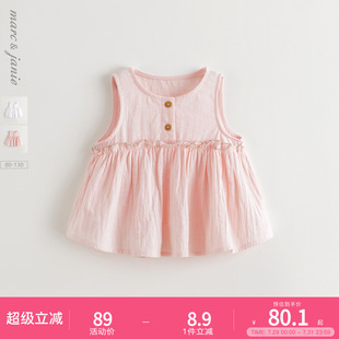 马克珍妮女童甜美花边背心 550886 宝宝T恤纯棉上衣2025年夏装 新款