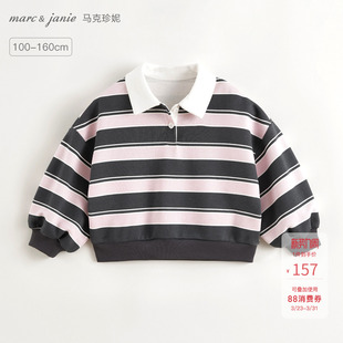 250151 儿童polo领上衣春装 马克珍妮女童美式 休闲miu系条纹卫衣