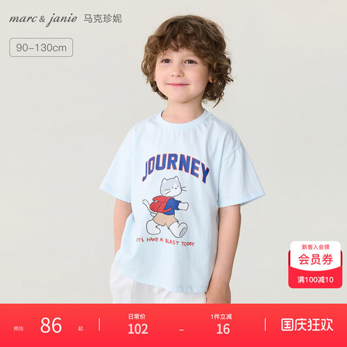 马克珍妮[快乐猫咪]透气纯棉短T