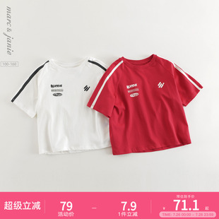 凉感透气 新款 马克珍妮男童潮酷赛车短袖 儿童上衣夏装 550557 T恤