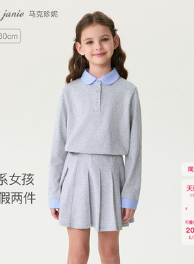 马克珍妮Miu系女孩女童格纹假两件T恤儿童纯棉上衣春装新款560185