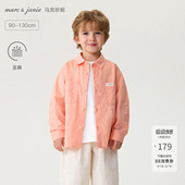 外套宝宝衬衣春夏新款 马克珍妮一衣两穿男童衬衫 560026 天然亚麻
