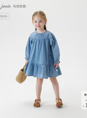 马克珍妮女童复古文艺牛仔连衣裙 儿童裙子2026年春装新款250205