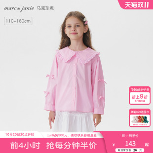 551671 新款 马克珍妮女童花边娃娃领蝴蝶结衬衫 儿童衬衣2025年秋装