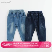 Mark Jenny Autumn Children Wear Boy Children Micro-Flex Soft Đan Jeans Quần bé mùa xuân và mùa thu 83567 - Quần jean