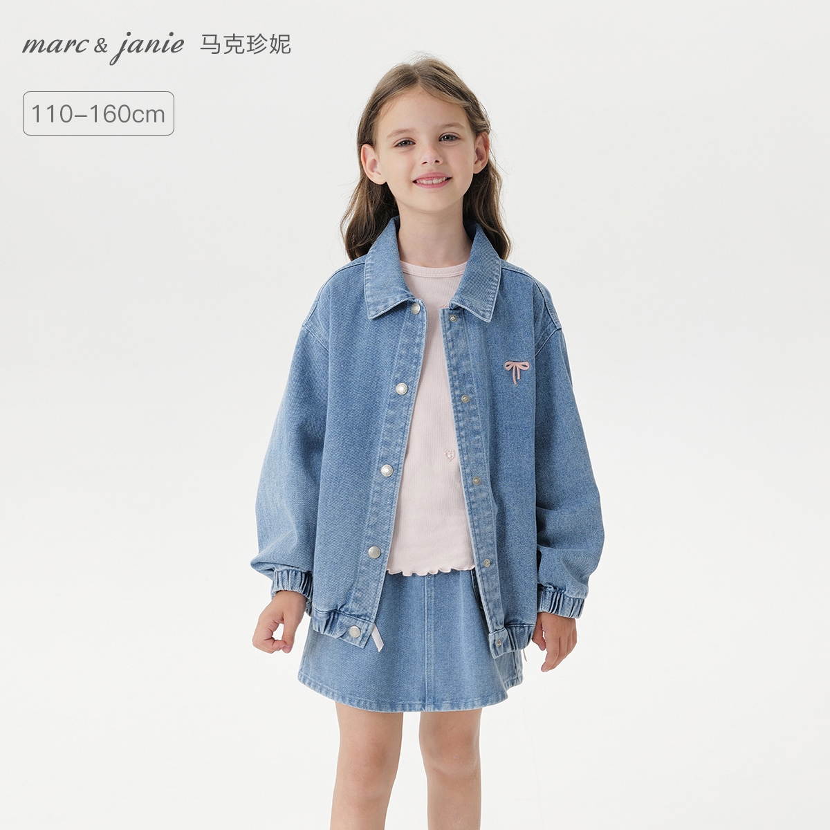 马克珍妮女童甜美蝴蝶结牛仔外套