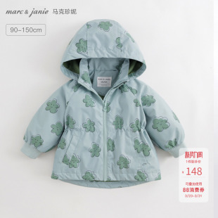 【三防】马克珍妮女童印花薄棉外套儿童防风衣2026年春秋款231359