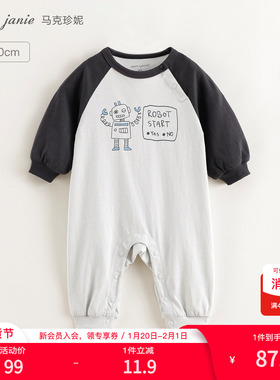 马克珍妮男宝宝线条涂鸦撞色连体衣婴儿爬服2025年春装新品250115