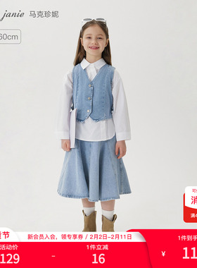马克珍妮女童复古V领牛仔马甲 儿童背心外套2025年春装新款250133
