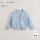 儿童毛衣春装 女童涂鸦猫咪V领针织开衫 230296 优雅 马克珍妮法式