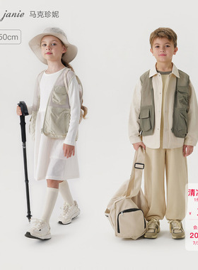 [打折]马克珍妮山系户外男女童镂空网眼多口袋工装马甲秋装550351