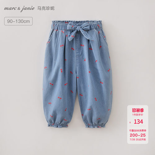 马克珍妮[樱桃田园]蝴蝶结牛仔裤