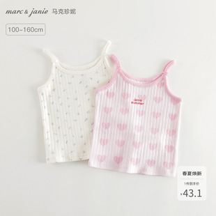 马克珍妮女童甜美爱心碎花吊带儿童背心上衣2026年夏装 550712 新款