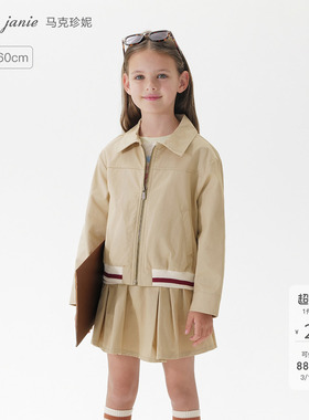 马克珍妮女童美式复古miu系外套 儿童纯棉夹克春春装上衣250128