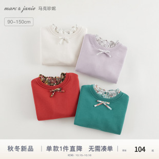 241095 童装 马克珍妮女童花边立领落肩卫衣 儿童蝴蝶结上衣春秋款