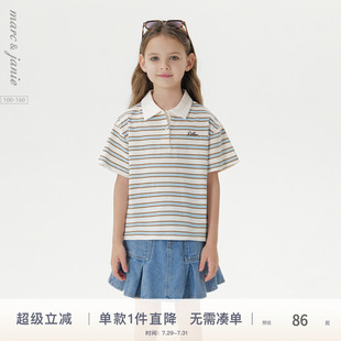 550690 马克珍妮男女童复古条纹polo衫 短袖 T恤 儿童2025年春夏新款