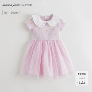 新款 550799 宝宝裙子2026年夏装 马克珍妮女童网纱拼接碎花连衣裙