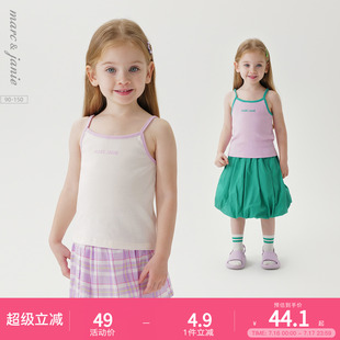 儿童上衣240796 背心 马克珍妮女童罗纹撞色弹力吊带舒适薄款 夏季