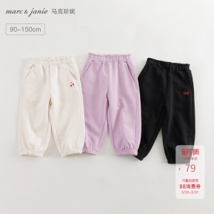 童装 子春秋长裤 240123 儿童裤 马克珍妮男女童花边腰百搭束脚运动裤