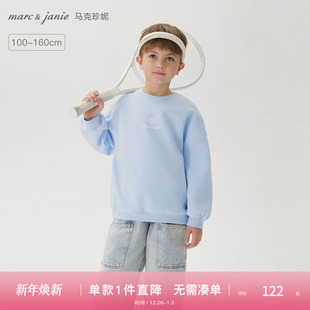 250029 新款 马克珍妮男童弹力运动空气卫衣 儿童上衣2025年春装