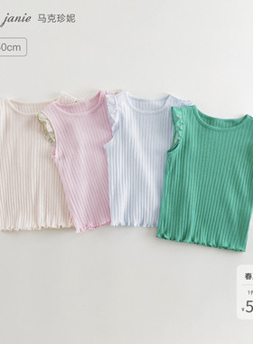 马克珍妮女童小飞袖弹力罗纹背心 儿童上衣2026年夏装新款550901