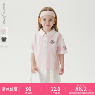 凉感快干 polo衫 马克珍妮男女童竖条纹运动短袖 240623 夏装 新款
