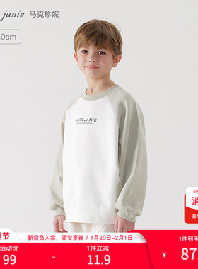 [山系户外]马克珍妮男女童插肩袖运动卫衣儿童拼色上衣春装240013