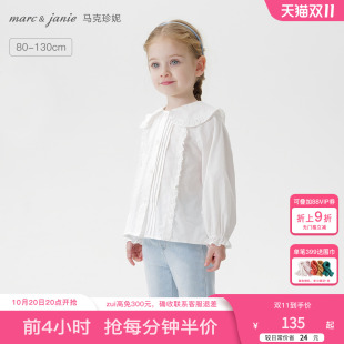 250250 新款 马克珍妮女童甜美花边领衬衫 宝宝纯棉衬衣2025年春装