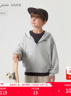 【3D空气棉】马克珍妮男女童宽松连帽运动卫衣外套春秋上衣231300
