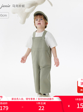 马克珍妮男女童柔软亲肤工装背带裤宝宝裤子2025年春装新款250020