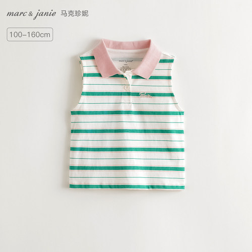 马克珍妮元气夏日粉绿条纹polo衫