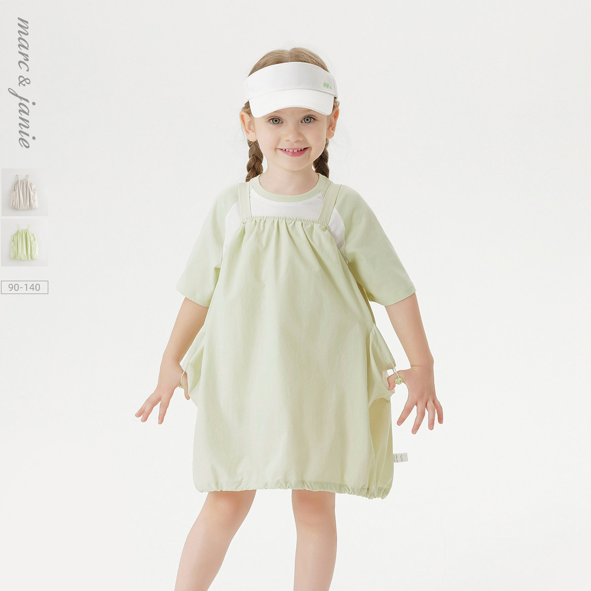 【速干裙】马克珍妮女童弹力花苞背带裙宝宝连衣裙夏装新款55063