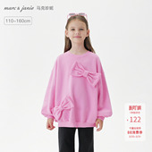 551200 新款 马克珍妮女童甜美立体蝴蝶结卫衣儿童套头衫 2026年春装