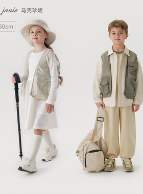 [山系户外]马克珍妮男女童镂空网眼拼接多口袋工装马甲春装550351