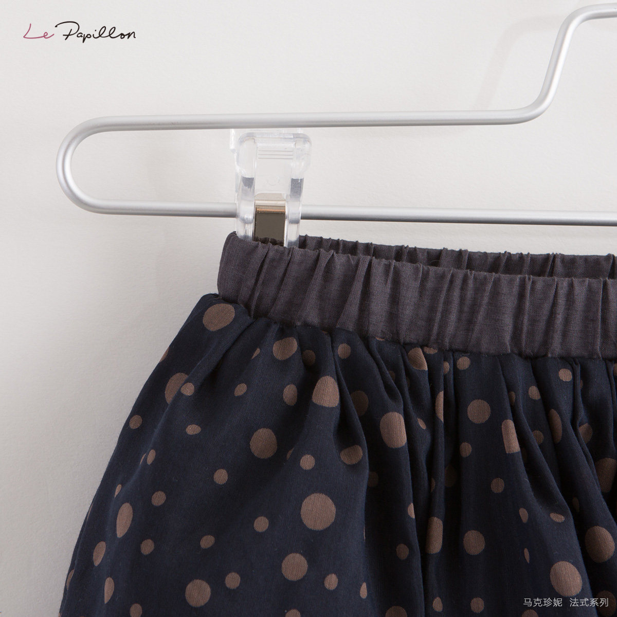 Jupe pour fille MARCJANIE - Ref 2048911 Image 4