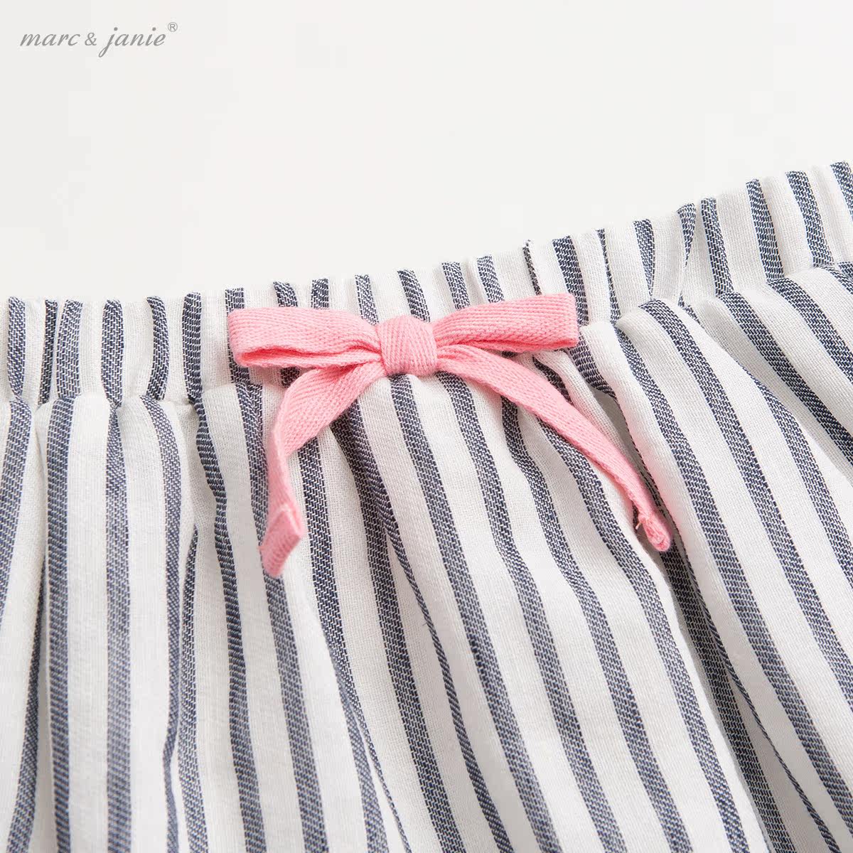 Jupe enfant MARCJANIE en mélange - Ref 2050613 Image 4