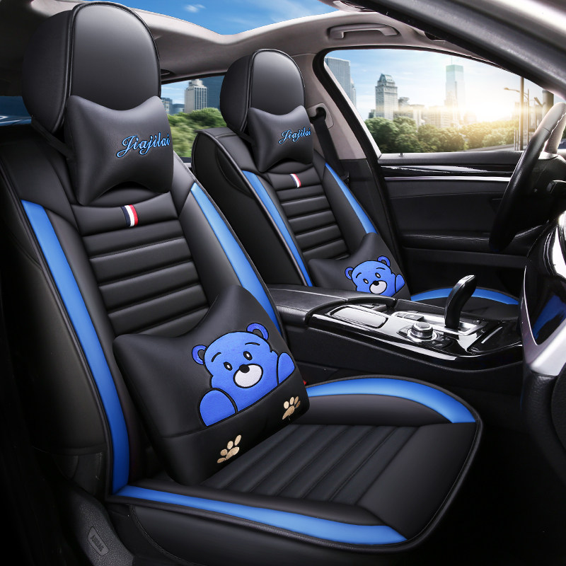 26年新款四季通用皮革汽车座套全包围汽车坐垫五座通用款大众别克