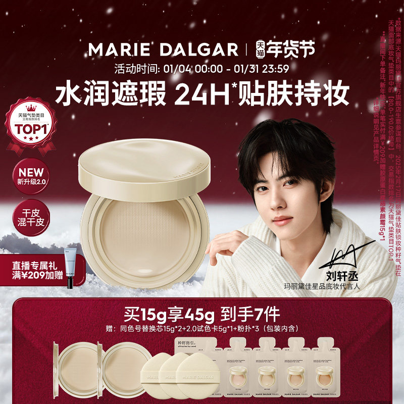 ������ة���ԡ����������������2.0��Ƥ/���Ƥ���÷�������۵� 189.92Ԫ