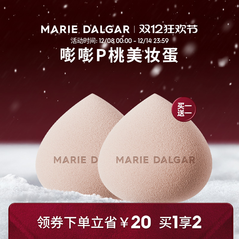 ױ׿۸ʪ۵Һרú 79.12Ԫ