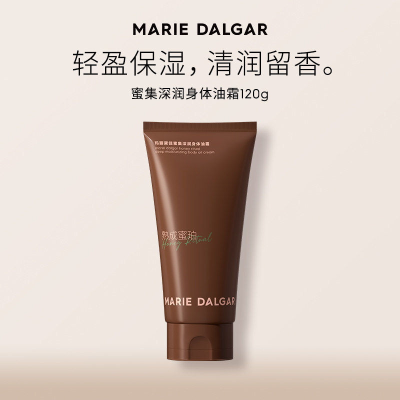 ��˳�֡���������ۼ�����������˪120g��ʪ����ӯ����ˮ����ճ 92.65Ԫ