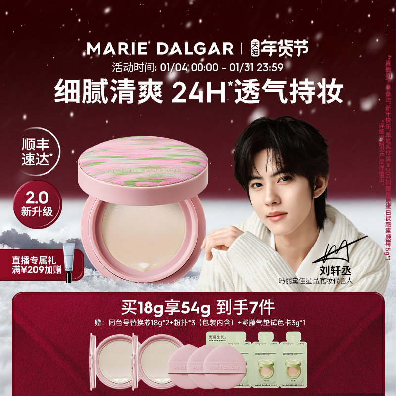 ������� ����2.0 ��Ƥ/����Ƥ ������� 1�� 209Ԫ