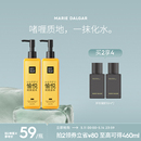 玛丽黛佳柔润卸妆凝胶卸妆水乳眼唇脸柔和清洁200ml 立即抢购