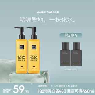 玛丽黛佳柔润卸妆凝胶卸妆水乳眼唇脸柔和清洁200ml 立即抢购