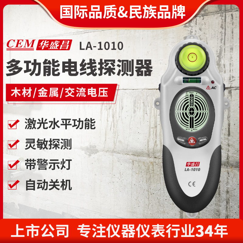 产品颜色更换中,请以实物为准