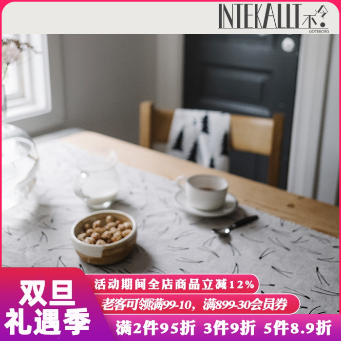 官方授权质感超棒瑞典ins桌旗