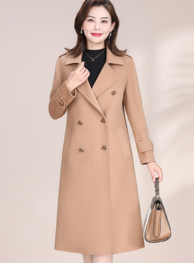 双面呢羊绒羊毛大衣女2025秋冬新款中长款西装领修身妈妈装15759