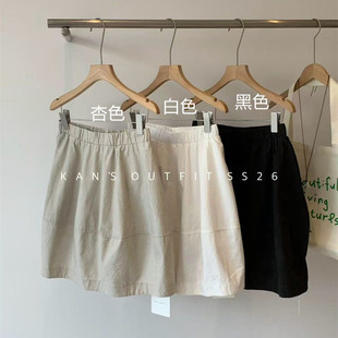 春夏女装纯色半身裙松紧腰中长款垂坠感显瘦宽松花苞裙休闲下装